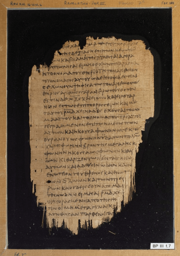 Fotografía del Papiro Chester Beatty III (P47), un manuscrito del libro de Apocalipsis del siglo III